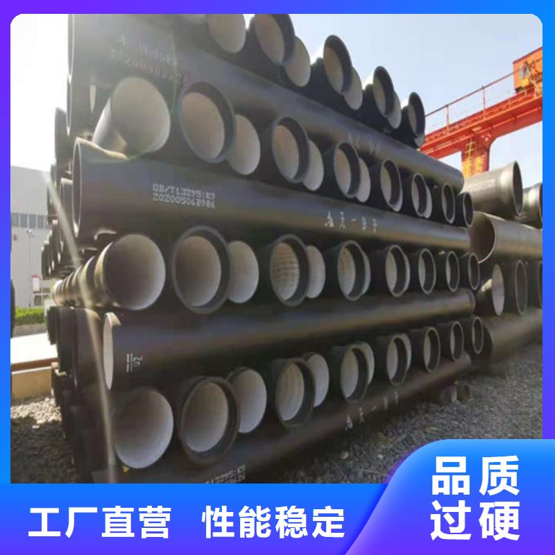 DN400球墨铸铁管厂家
