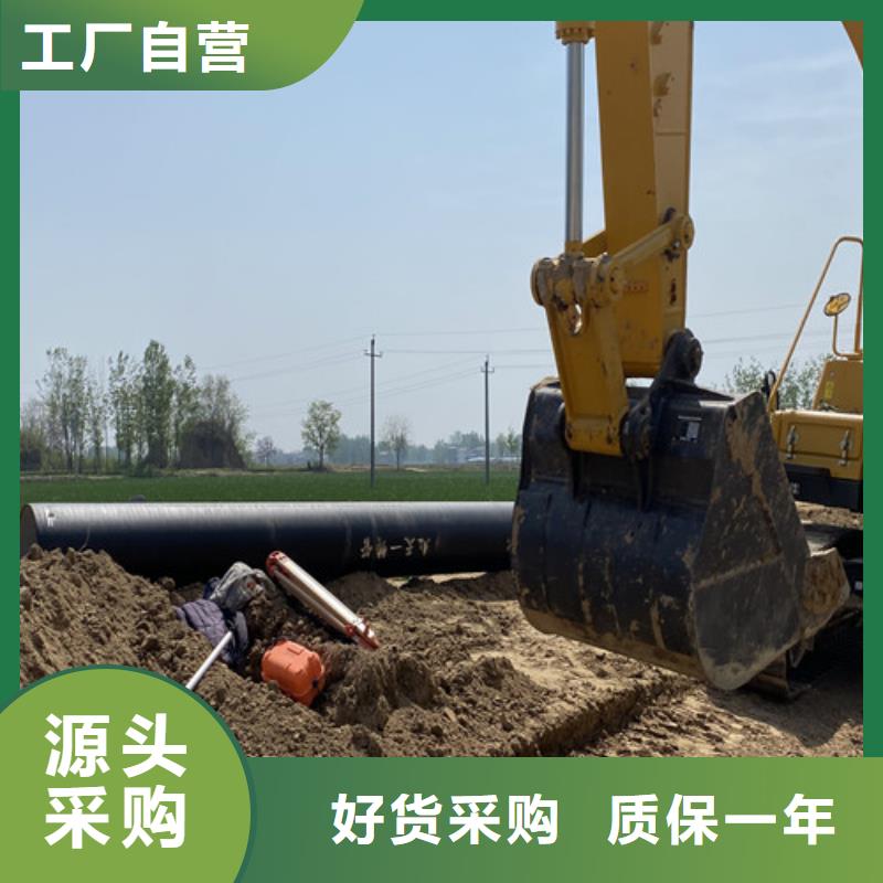 宁县环氧树脂球墨铸铁管型号齐全