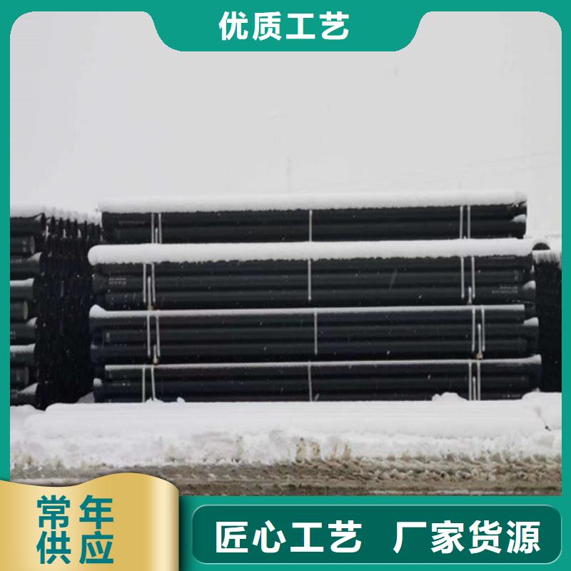 大石桥GB/T26081球墨铸铁管货源充足