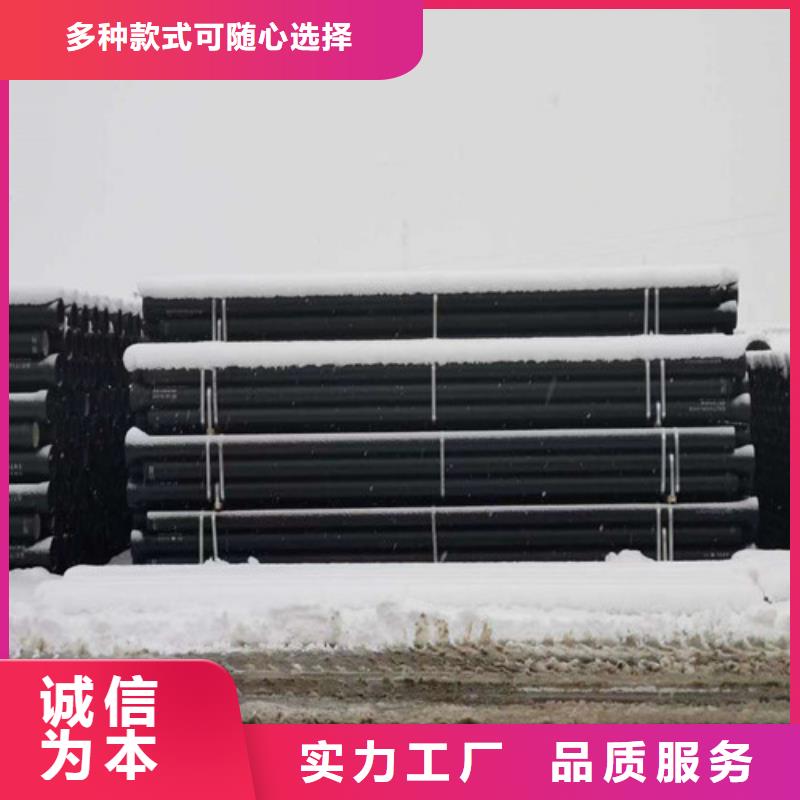 球墨铸铁管DN150球墨铸铁管准时交付