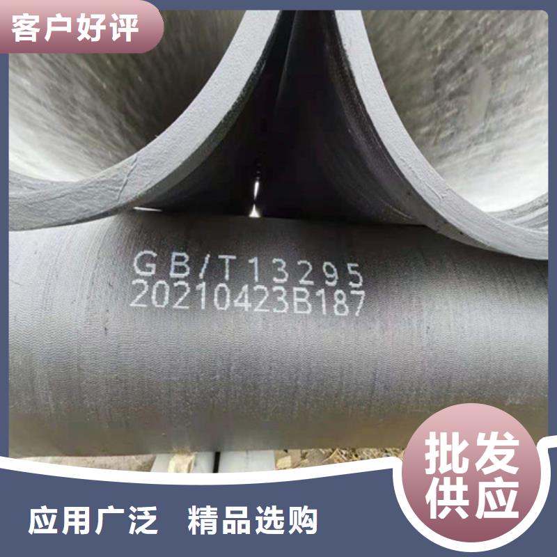 广东白藤街道国标球墨铸铁管厂家