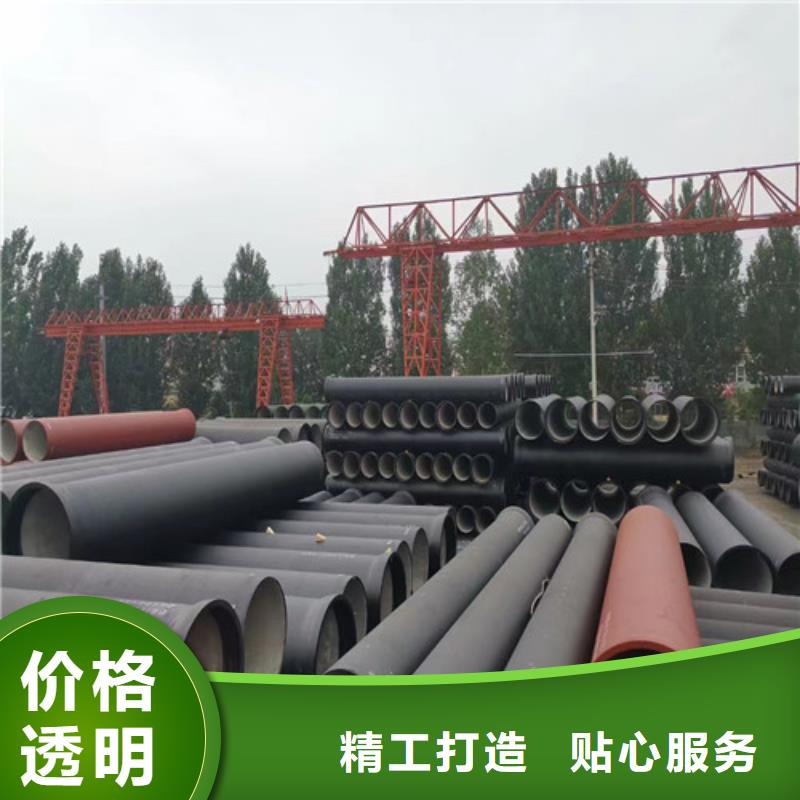 K8DN500球墨铸铁管实力老厂