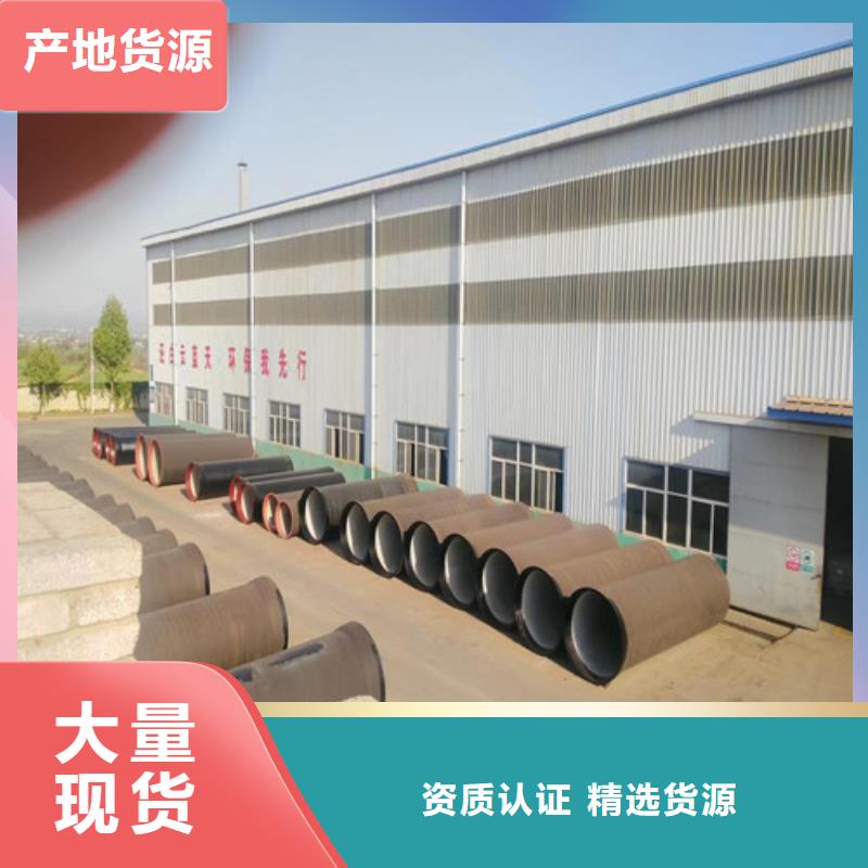 DN350球墨铸铁管承插连接