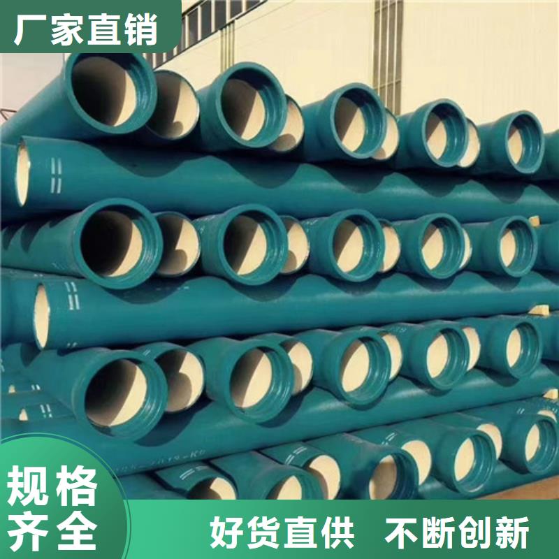 T型DN1000球墨管价格比较