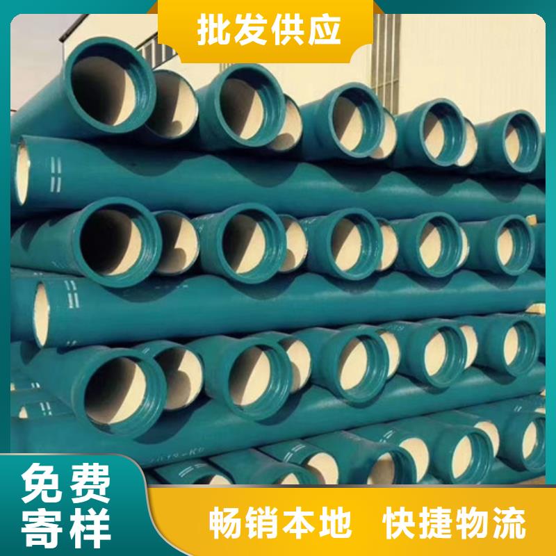 排水铸铁管诚信企业