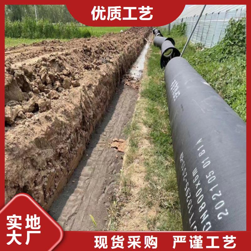 球墨铸铁管,T型离心球墨铸铁管用心经营