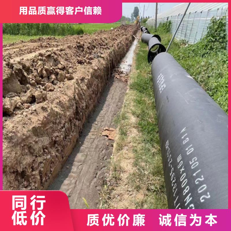 蒲城GB/T26081球墨铸铁管品质放心