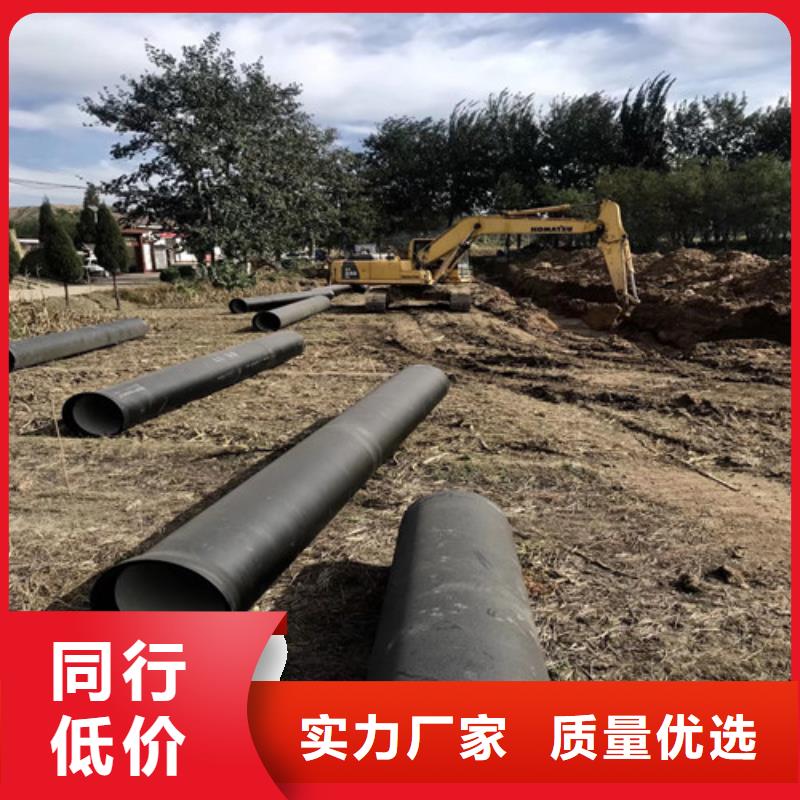 球墨铸铁管c30球墨铸铁管国标检测放心购买