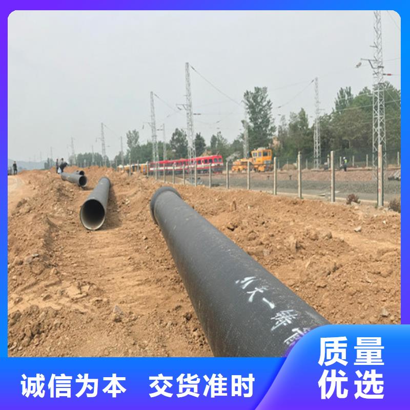 球墨铸铁管【小口径球墨铸管】专心专注专业