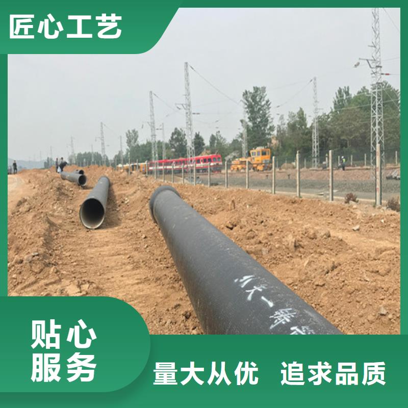 球墨消防铸铁管厂家现货