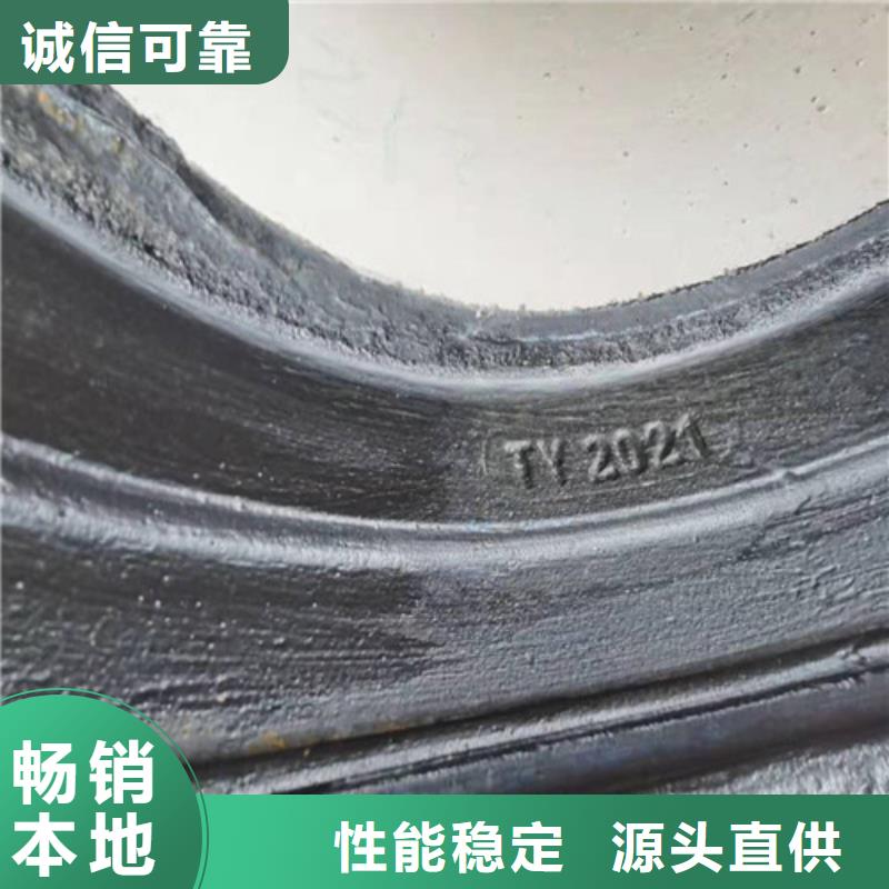 蒲城GB/T26081球墨铸铁管品质放心