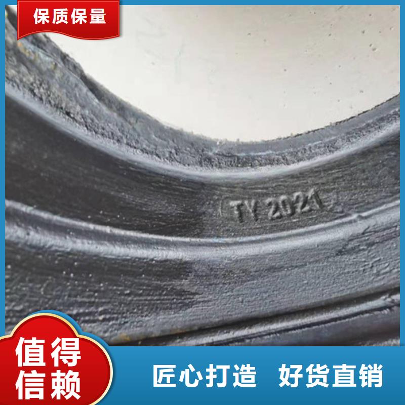 球墨消防铸铁管厂家现货