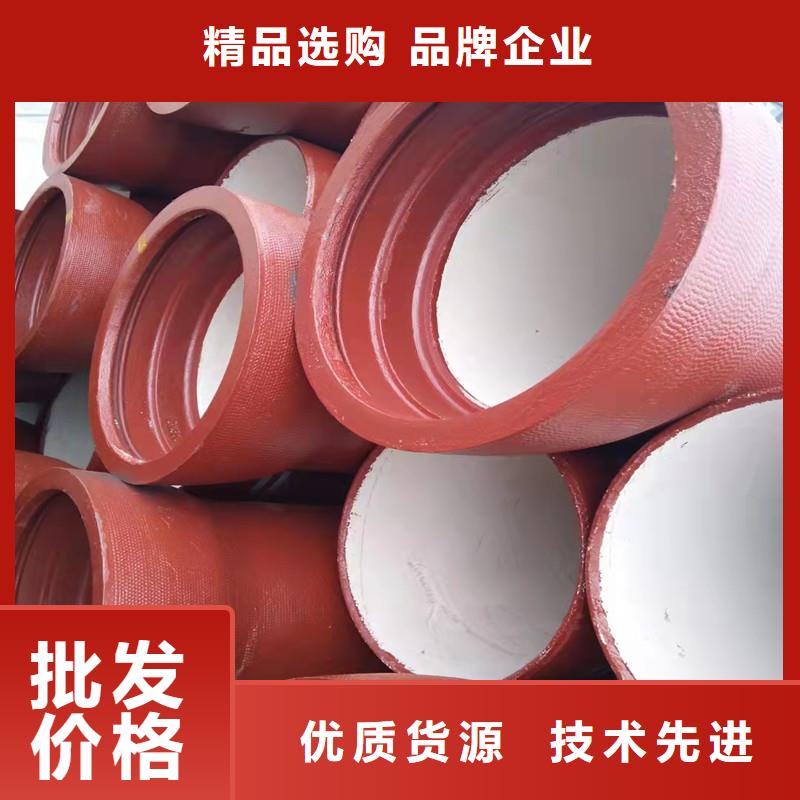 球墨铸铁管DN150球墨铸铁管准时交付