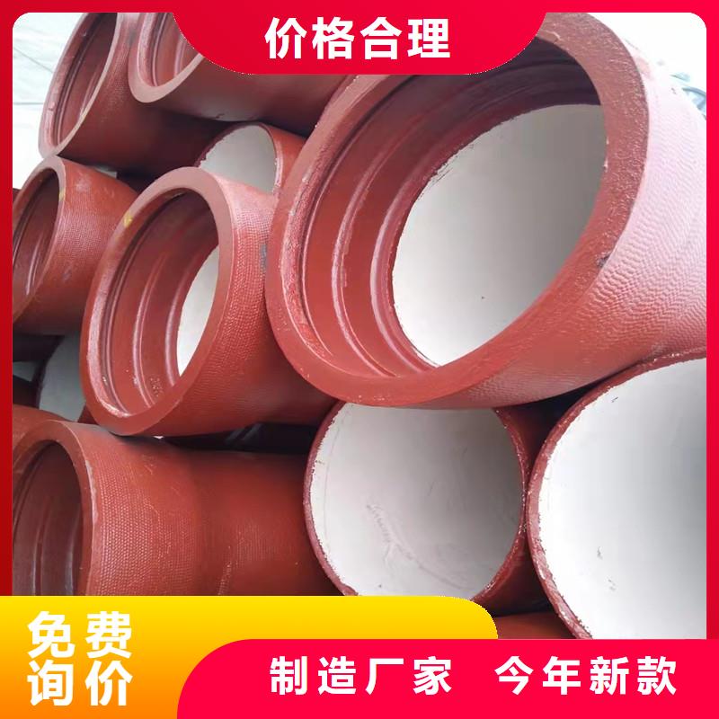 DN400球墨铸铁管生产