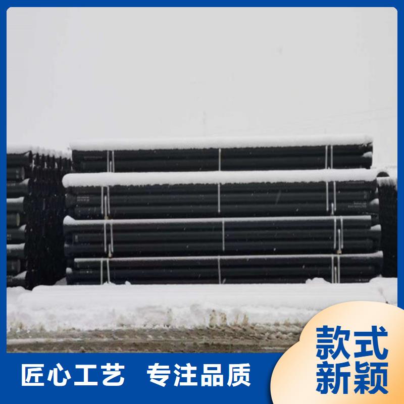 K8DN900球墨铸铁管现货齐全