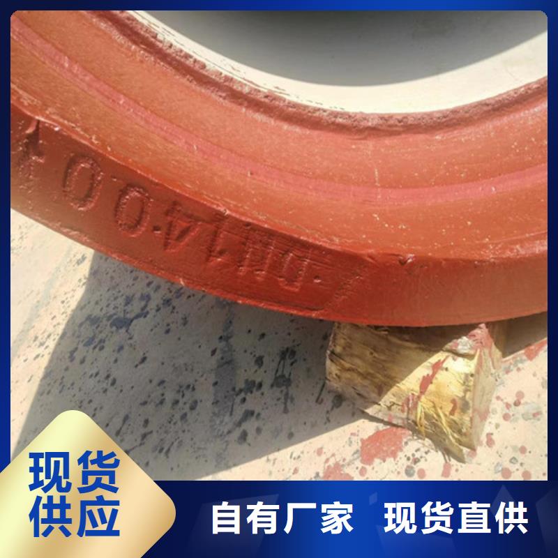 球墨消防铸铁管厂家现货