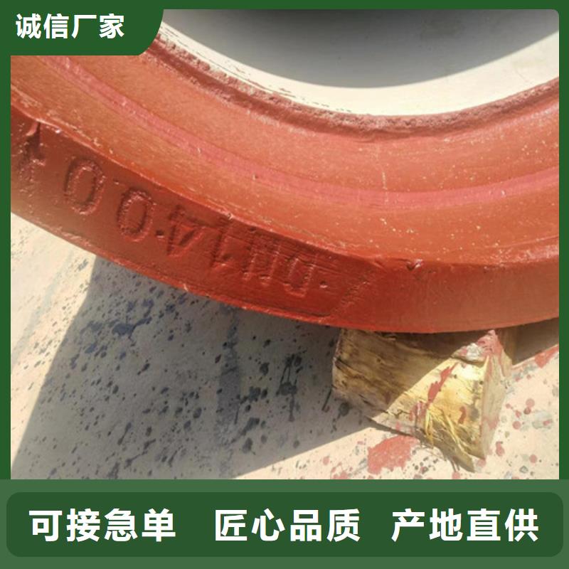 排水铸铁管诚信企业