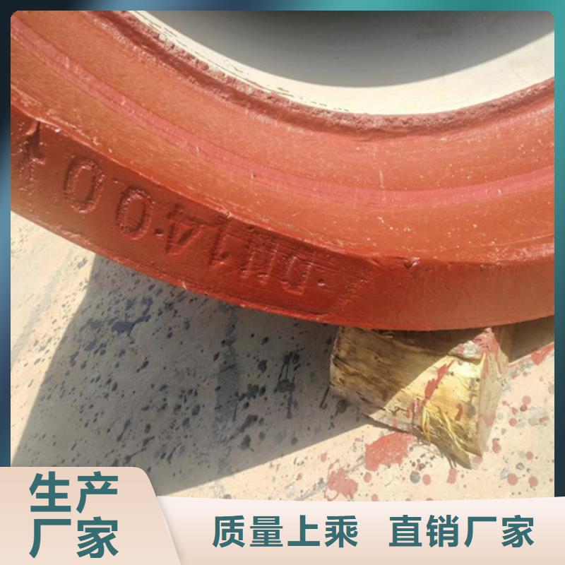 DN800球墨铸铁管厂家批发