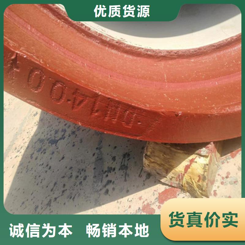 阜新球墨铸铁管大企业