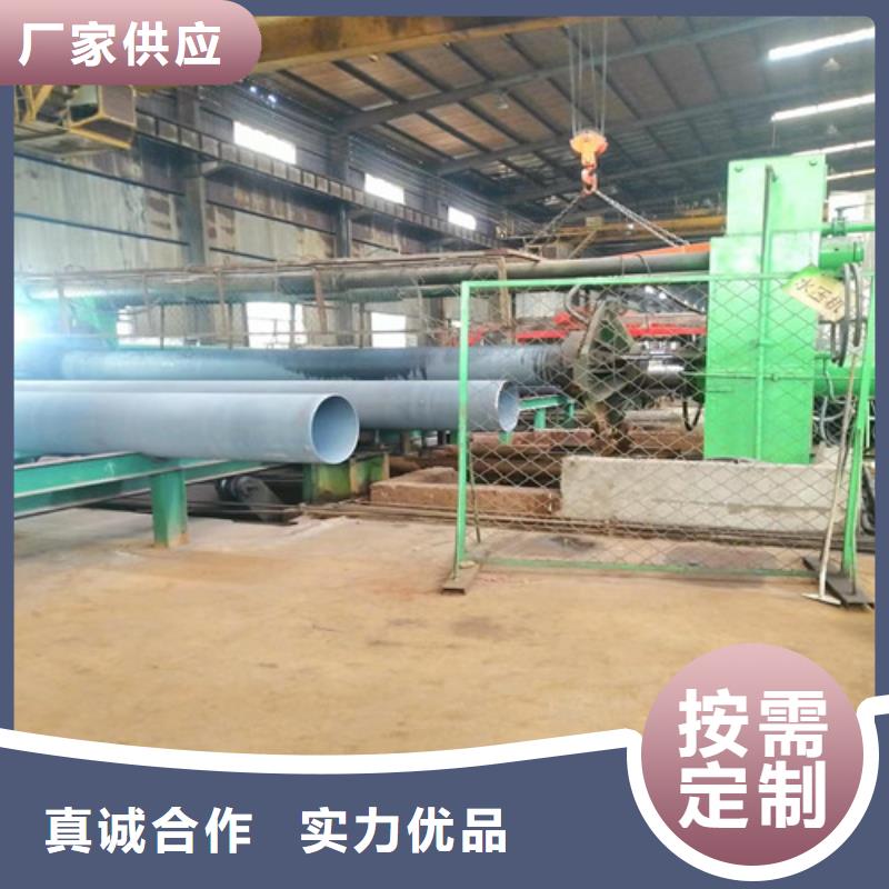 中水球墨铸铁管批发价格