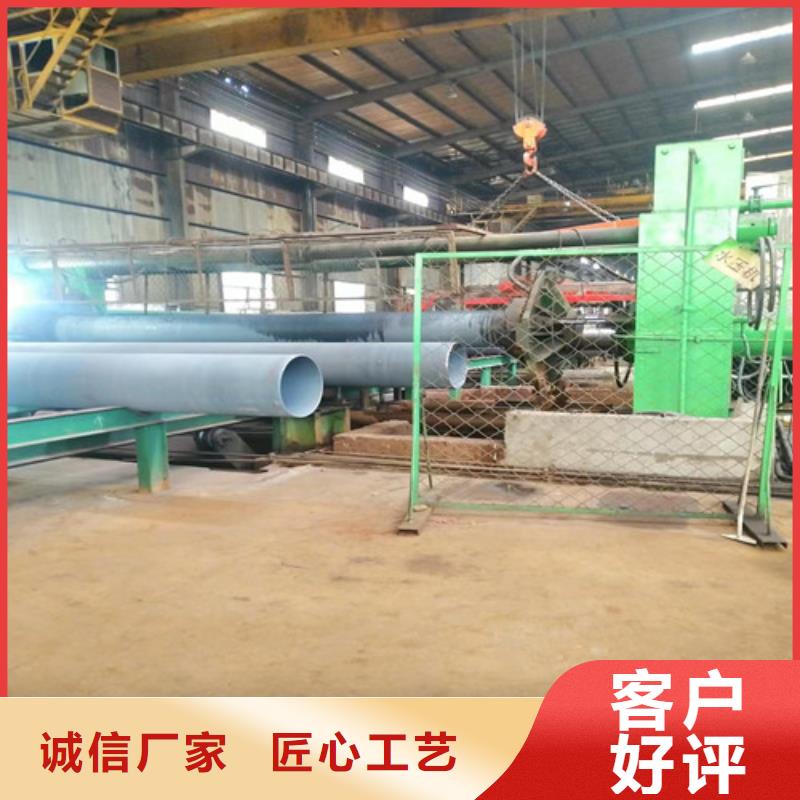 球墨铸铁管c30球墨铸铁管国标检测放心购买