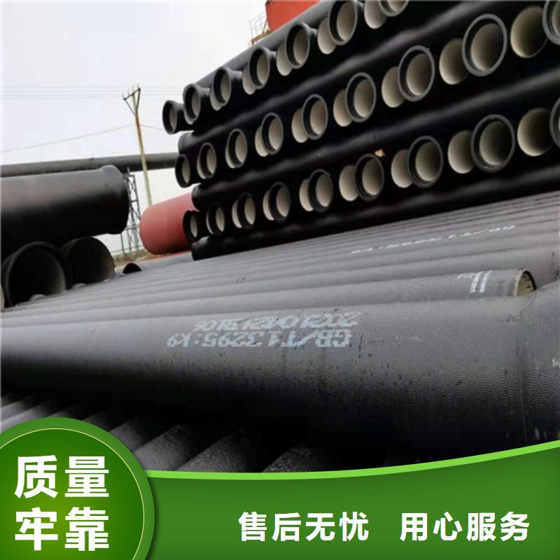 DN350球墨铸铁管承插连接