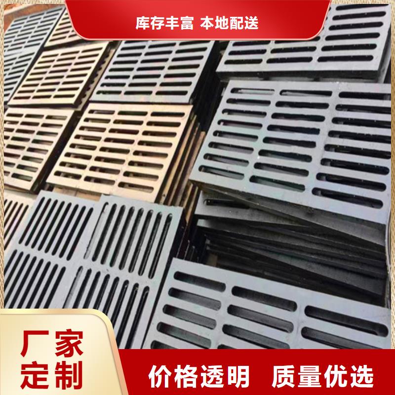 靠谱的圆形井盖生产厂家