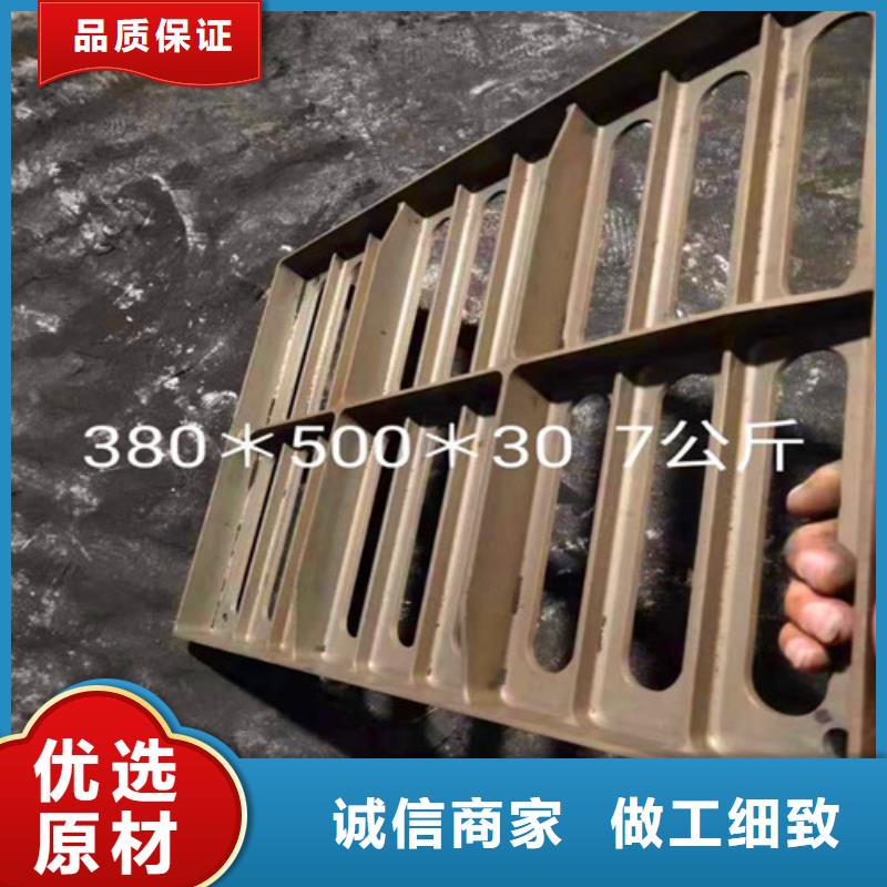 E600井盖免费定制