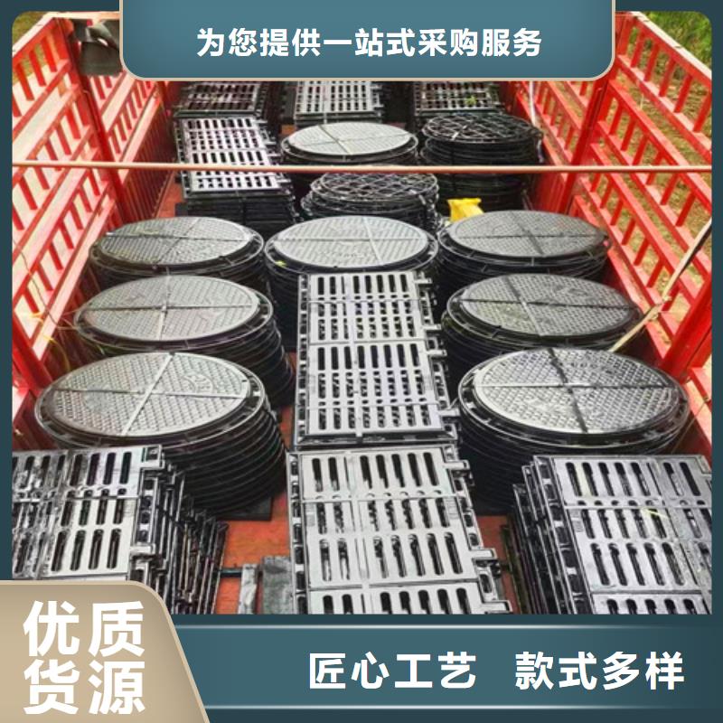 靠谱的圆形井盖生产厂家