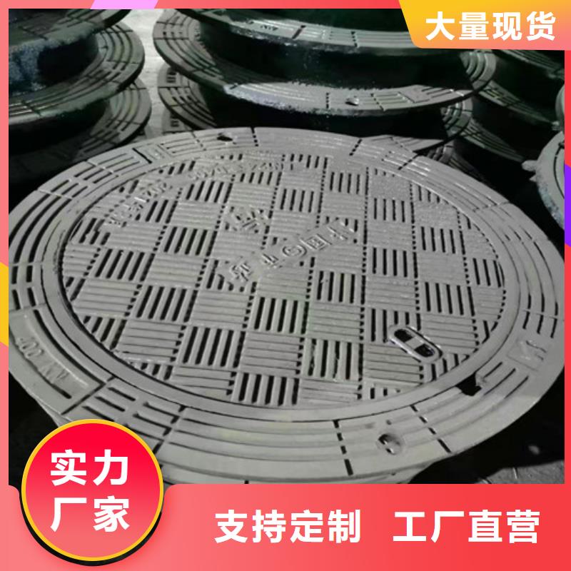 球墨铸铁管厂家绿化带用球墨铸铁井盖合作案例多