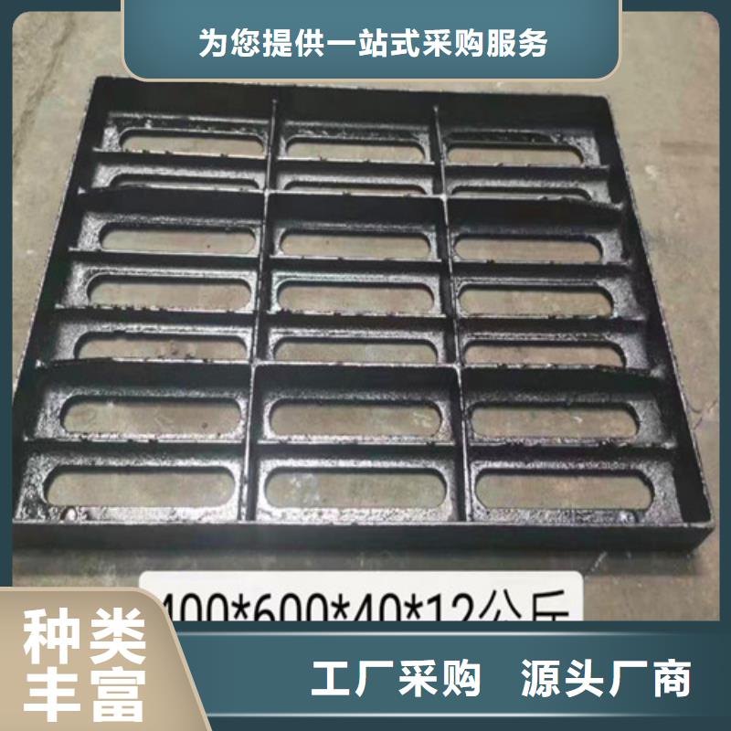 靠谱的圆形井盖生产厂家
