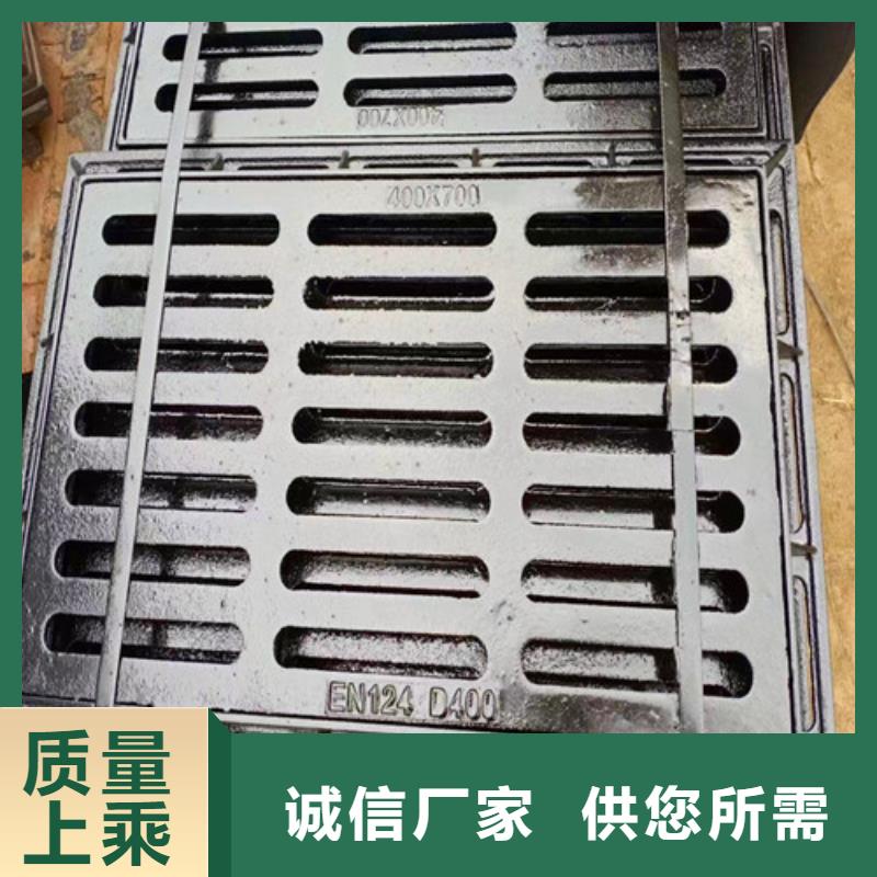 靠谱的圆形井盖生产厂家