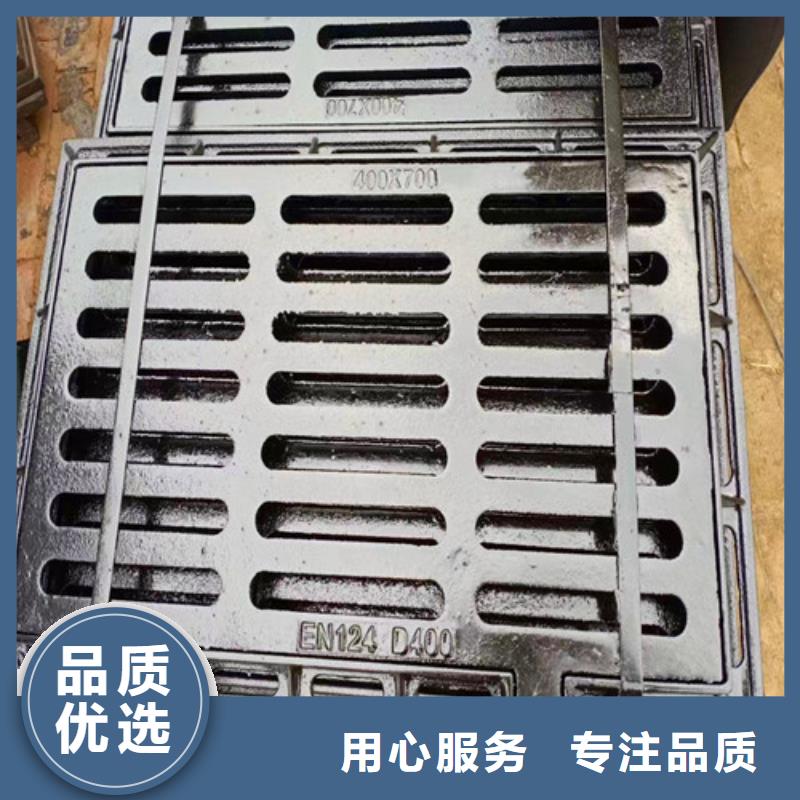 球墨铸铁管厂家绿化带用球墨铸铁井盖合作案例多