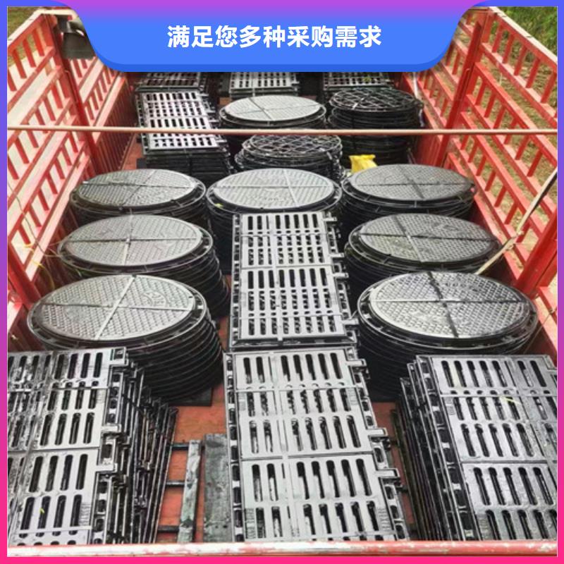 靠谱的圆形井盖生产厂家