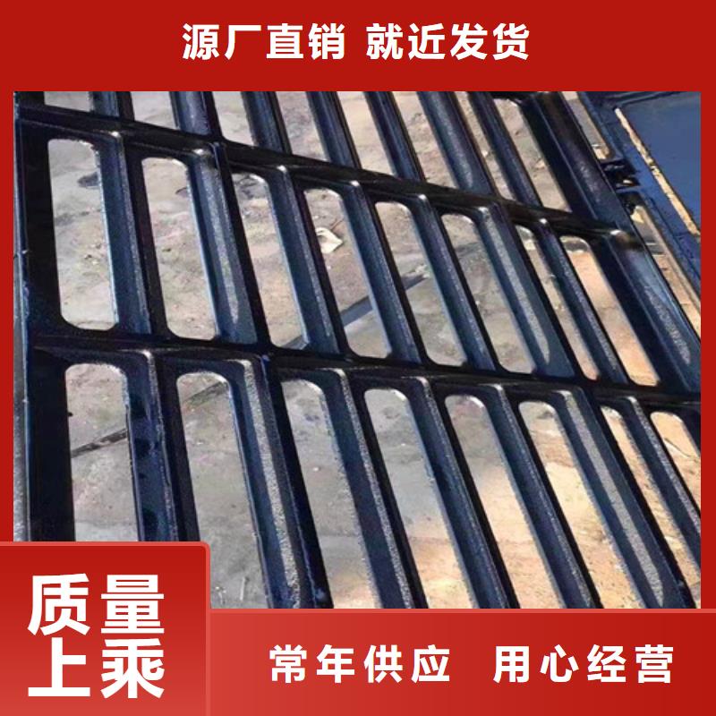 靠谱的圆形井盖生产厂家