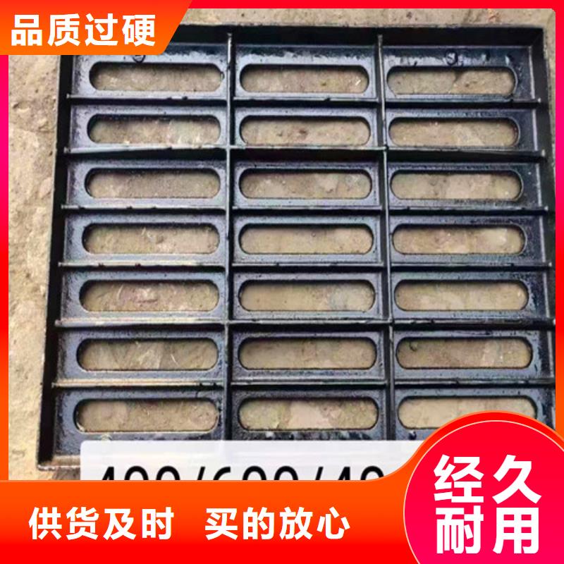 靠谱的圆形井盖生产厂家