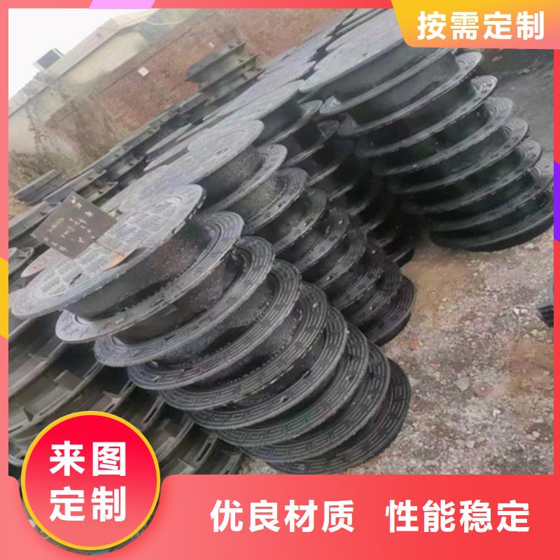 靠谱的圆形井盖生产厂家