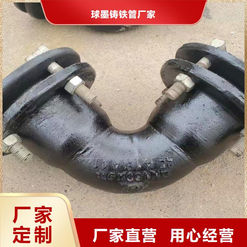 球墨管双承一插三通定制工厂