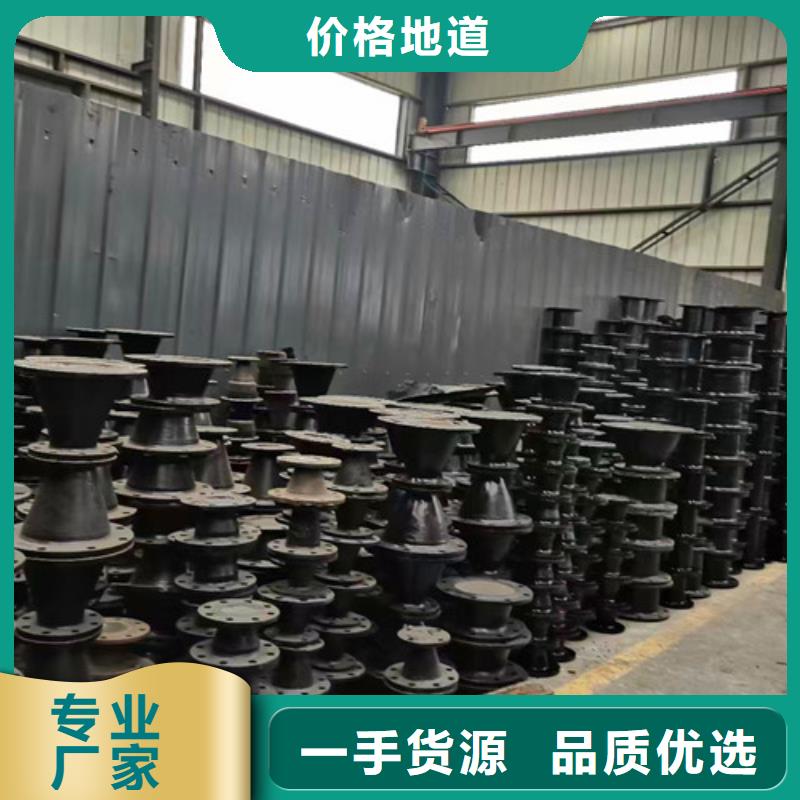 资讯：承插弯头生产厂家