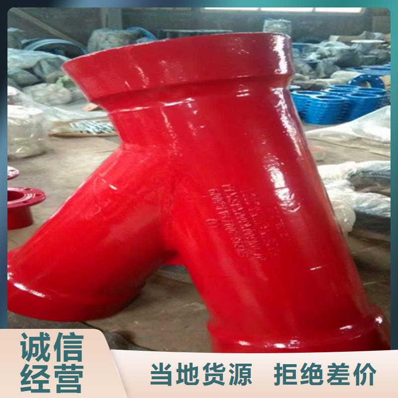 球墨铸铁管件-承插式离心球墨铸铁给水管质检严格