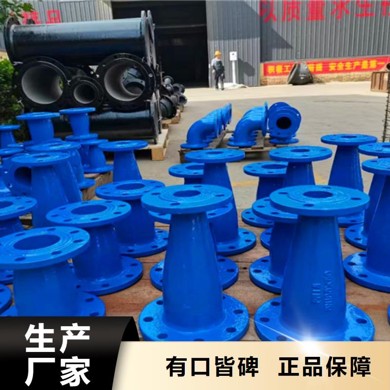 球墨铸铁管件,承插式球墨铸铁管严选好货