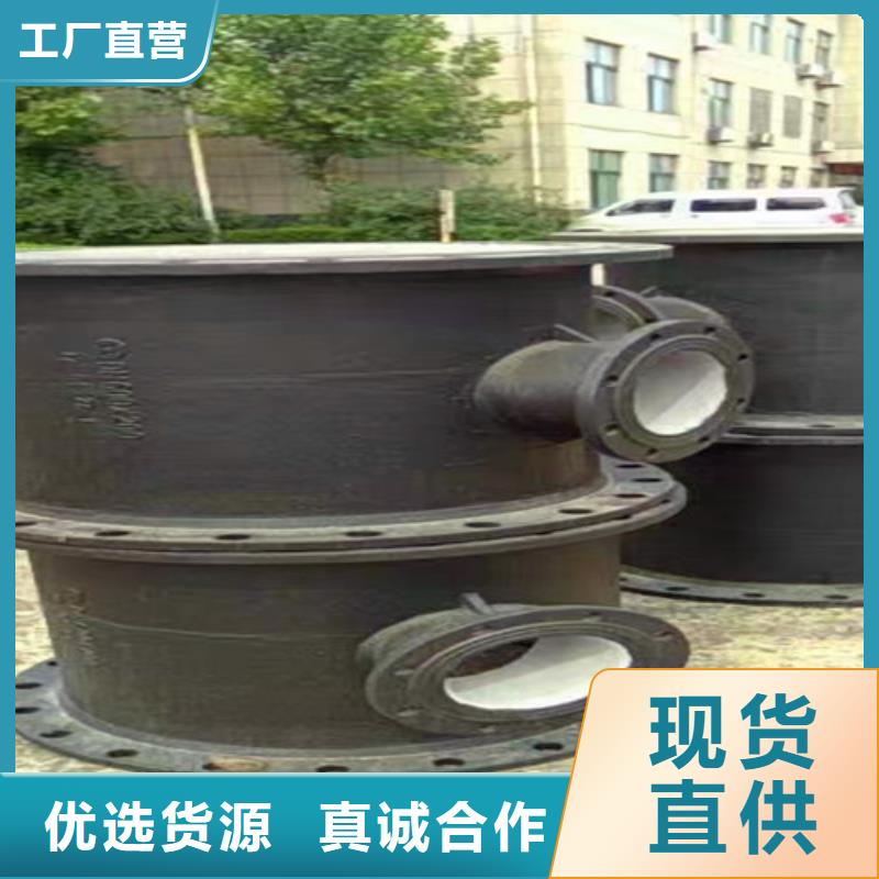 球墨铸铁管件-k7k9球墨铸铁管源头直供
