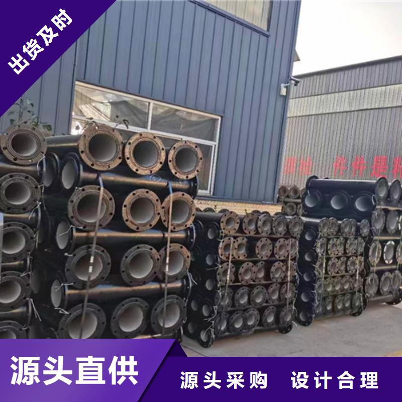 球墨管双承一插三通定制工厂