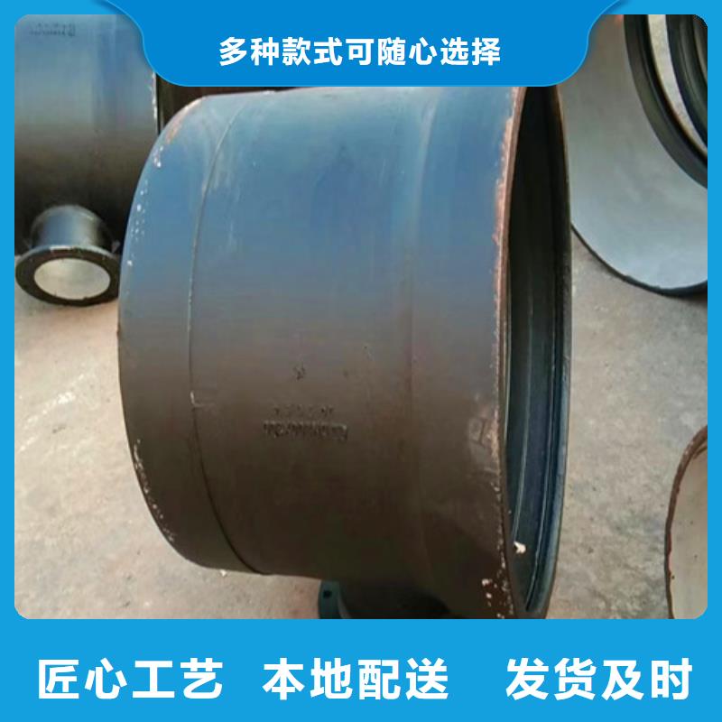 球墨铸铁管件-k7k9球墨铸铁管源头直供