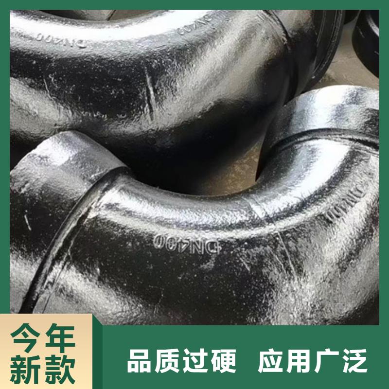 承插盘三通	DN400定制加工