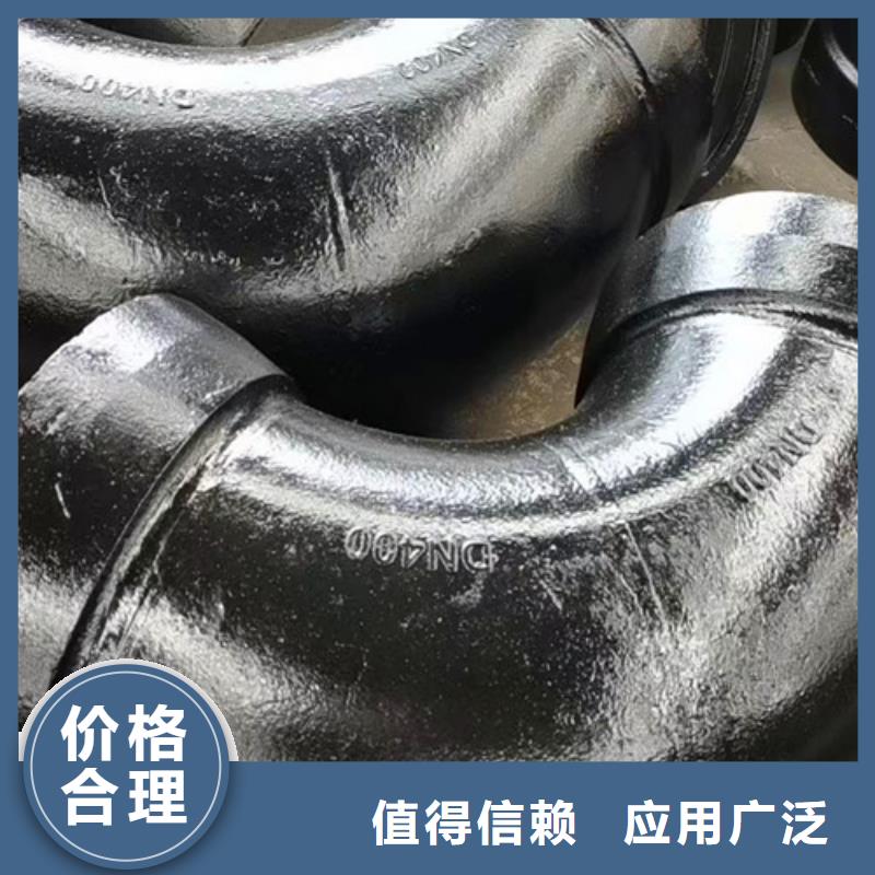 球墨铸铁管件阀体球墨铸铁追求细节品质