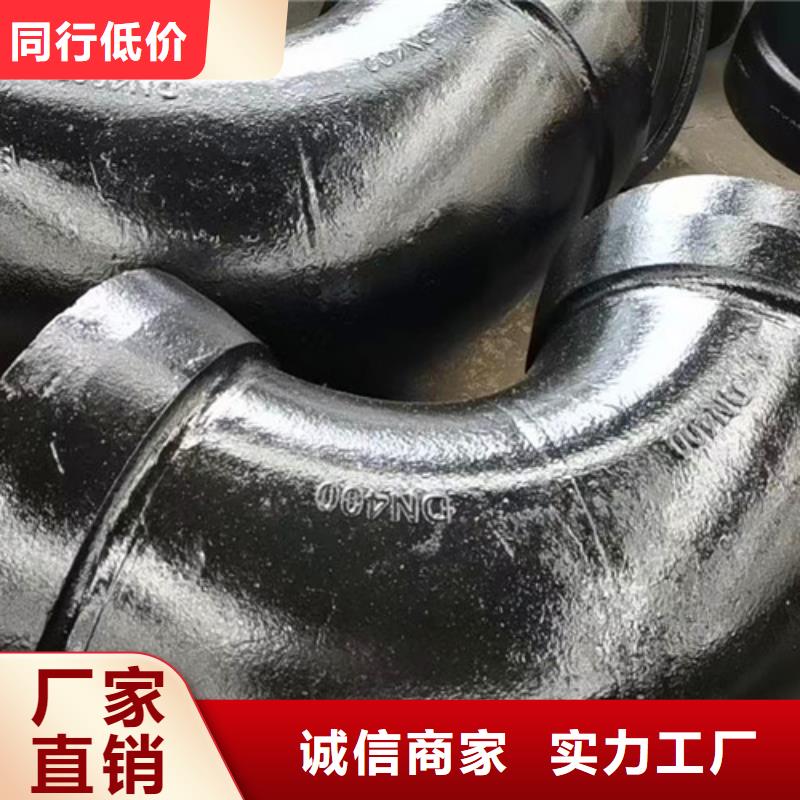 批发双盘短管	DN600*800长的批发商