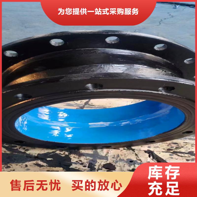 球墨铸铁管件排污球墨铸铁管敢与同行比价格