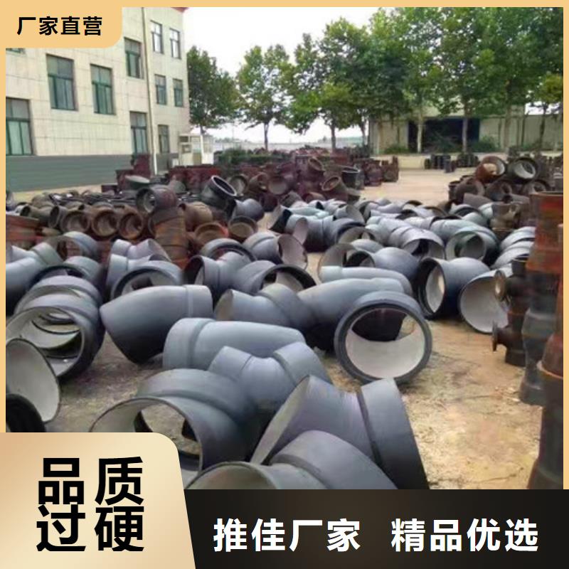 销售DN350球墨管全盘三通厂家