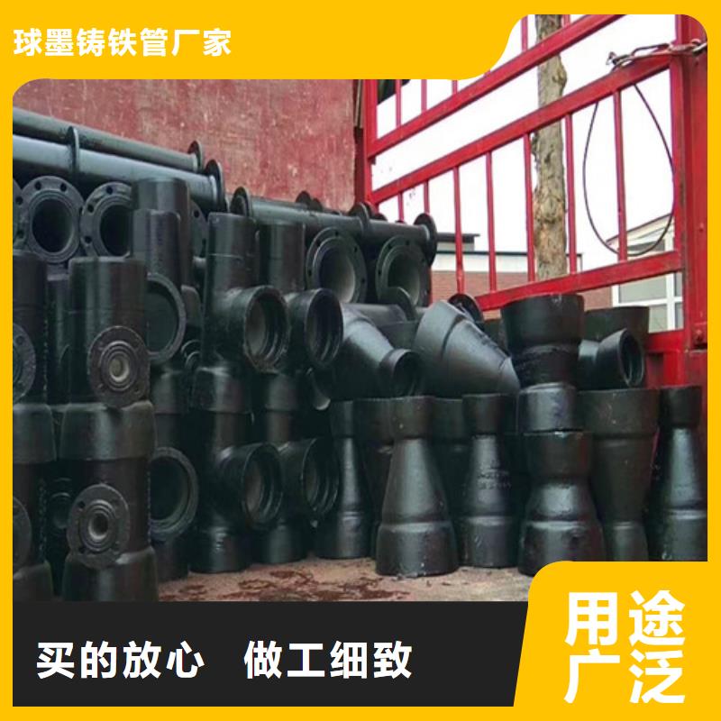 批发双盘短管	DN600*800长的批发商